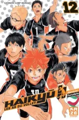Vol. 12