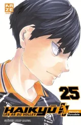 Vol. 25