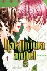 Vol. 4