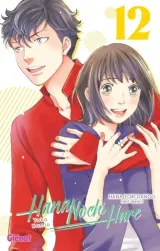 Vol. 12