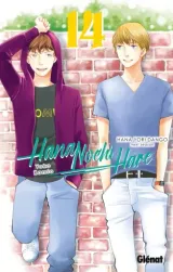 Vol. 14