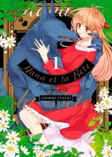 Vol. 1