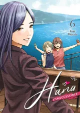 Vol. 6