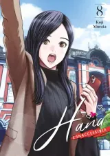 Vol. 8