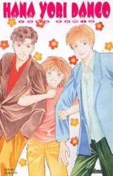 Vol. 16