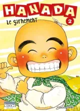 Vol. 2