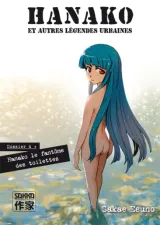 Vol. 4