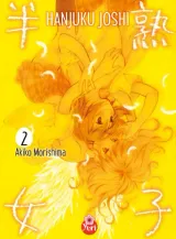 Vol. 2