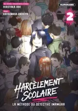 Vol. 2