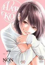 Vol. 7