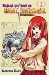 Vol. 1