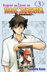 Vol. 3