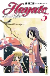 Vol. 5