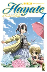 Vol. 7