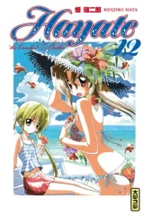 Vol. 12