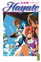 Vol. 16