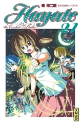 Vol. 21