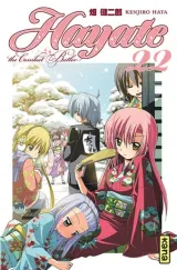 Vol. 22