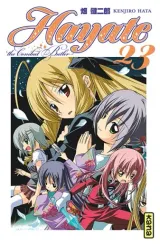 Vol. 23