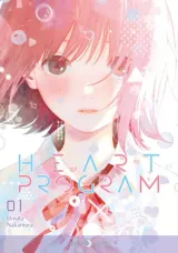 Vol. 1