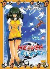 Vol. 4