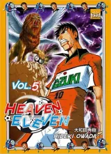 Vol. 5