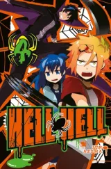 Vol. 4