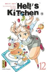 Vol. 12