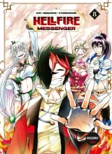 Vol. 8