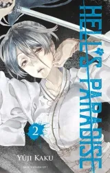 Vol. 2