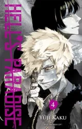 Vol. 4