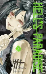 Vol. 5