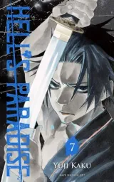 Vol. 7