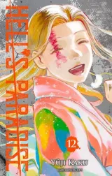 Vol. 12