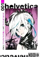 Vol. 1