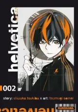 Vol. 2