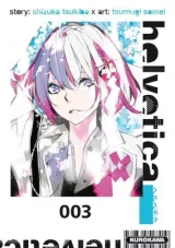 Vol. 3