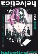 Vol. 4
