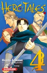 Vol. 4