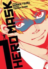 Vol. 1