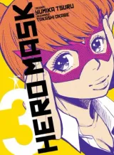 Vol. 3