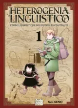 Vol. 1