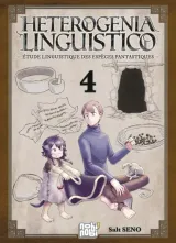 Vol. 4