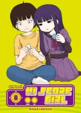 Vol. 8