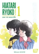 Vol. 1