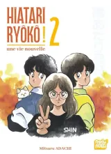 Vol. 2