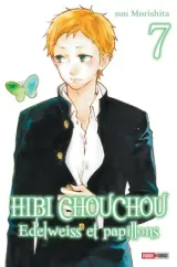Vol. 7