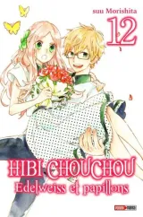 Vol. 12