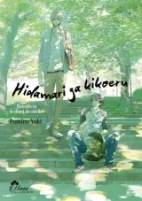 Vol. 1