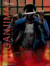 Vol. 5